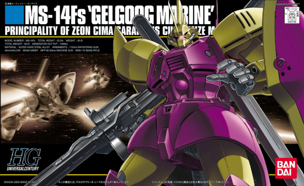 HGUC#026 MS-14FS Gelgoog Marine Cima Custom