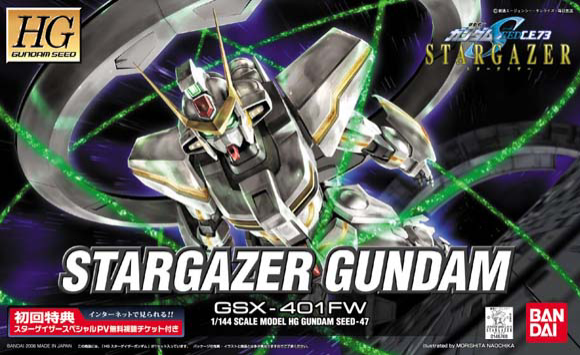 HG#47 Stargazer Gundam