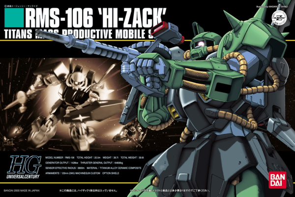 HGUC#012 Hi-Zack