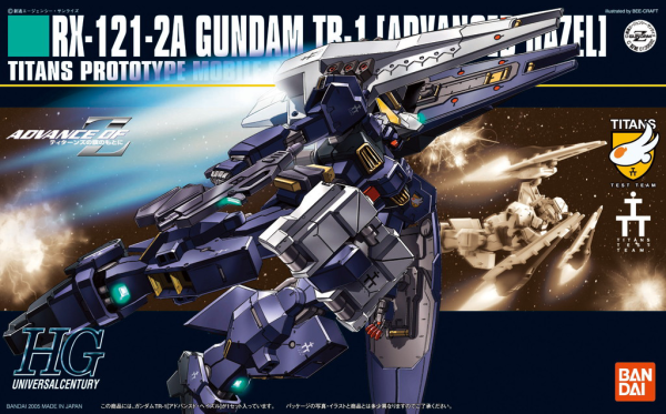 HGUC#057 RX-121-2A TR-1 Advanced Hazel