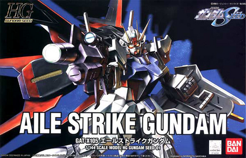 HG#01 Aile Strike Gundam