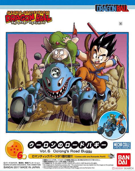 Mecha Collection - Dragon Ball Vol.6 Oolong's Road Buggy