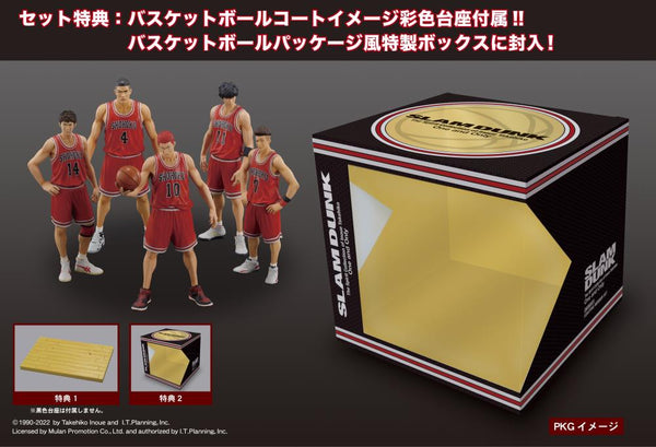 Slam Dunk One and Only Shohoku Starting Member Figure Set