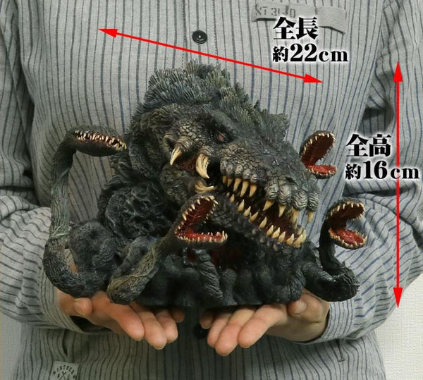 Godzilla vs. Biollante: Biollante DefoReal