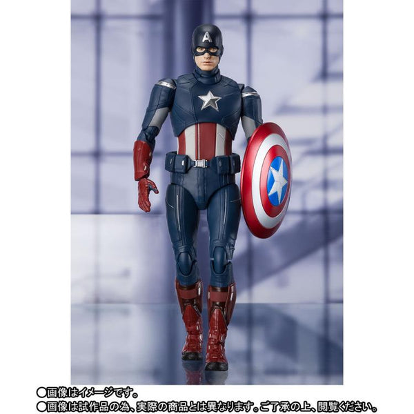 S.H. Figuarts - Avengers: Endgame: Captain America (Cap Vs. Cap)