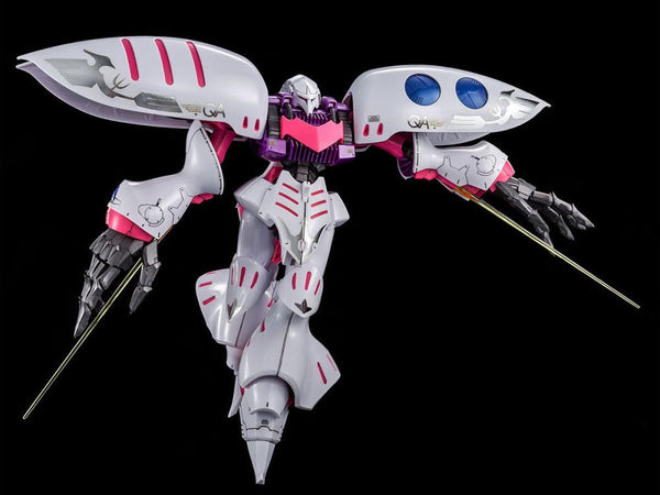 MG Qubeley Embellir P-Bandai