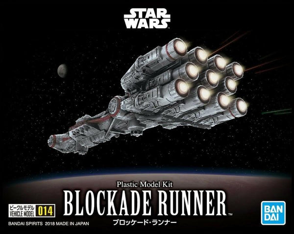 Vehicle Model #014 Blockade Runner Model Kit