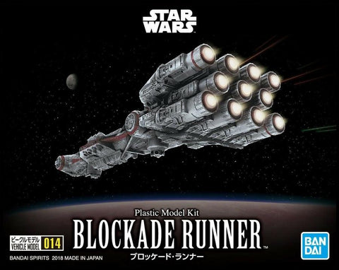 Vehicle Model #014 Blockade Runner Model Kit