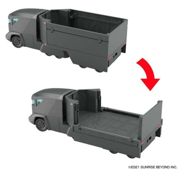 Kyoukai Senki HG 1/72 Armored Special Carrier (ASC) Model Kit