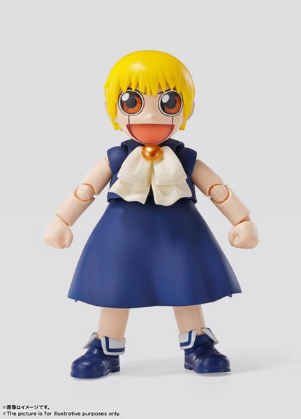 S.H. Figuarts - Zatch Bell!: Zatch Bell