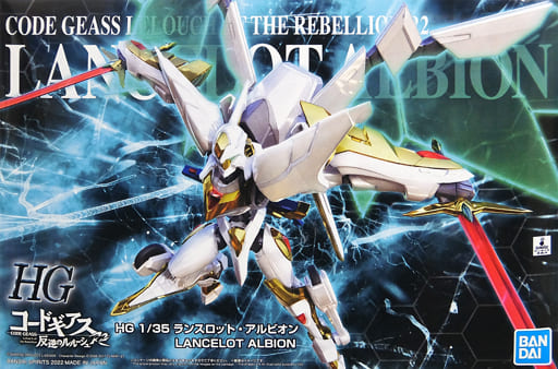 1/35 Code Geass HG Z-01Z Lancelot Albion