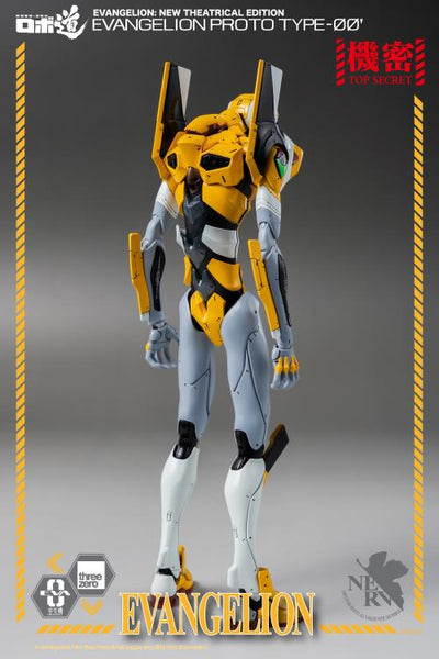 Rebuild of Evangelion ROBO-DOU EVA Proto Type-00