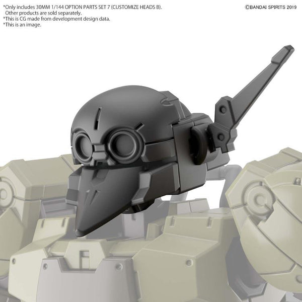 30 Minute Missions #16 Option Parts Set 7 Customizeable Head B