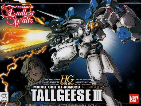 EW-2 1/144 Tallgeese III