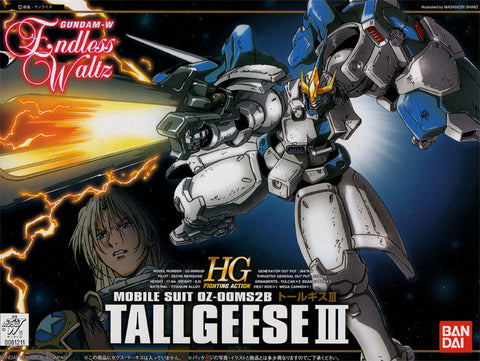 EW-2 1/144 Tallgeese III