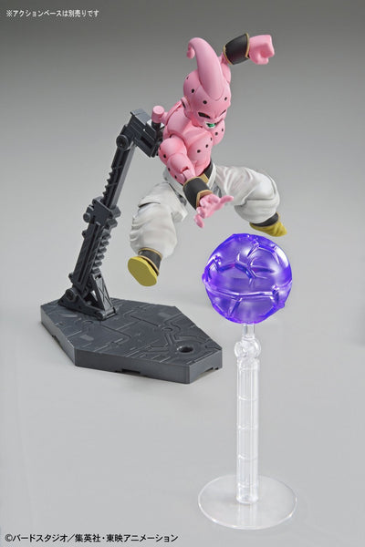 Figure-rise Standard - DBZ: Kid Buu