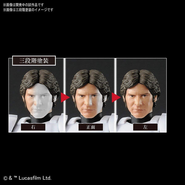 Han Solo Stormtrooper Ver. 1/12 Scale Model Kit
