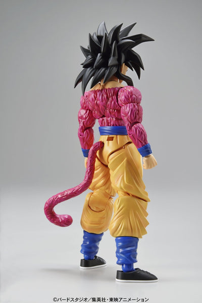Figure-rise Standard - DBZ: Super Saiyan 4 Son Goku