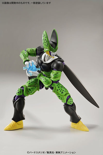 Figure-rise Standard - DBZ: Perfect Cell