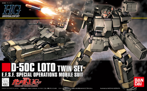 HGUC#106 D-50C Loto Twin Set