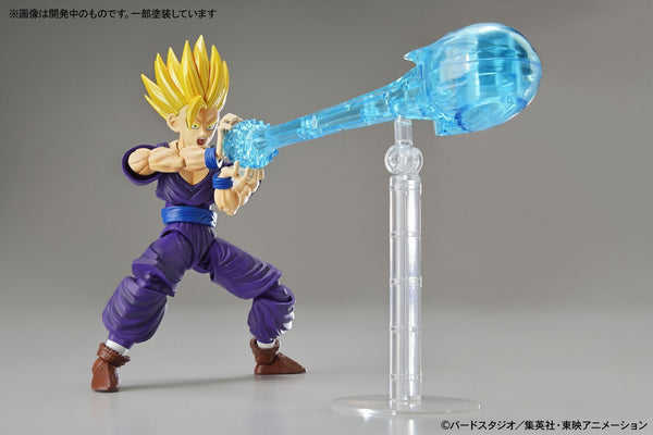 Figure-rise Standard - DBZ: Super Saiyan 2 Son Gohan