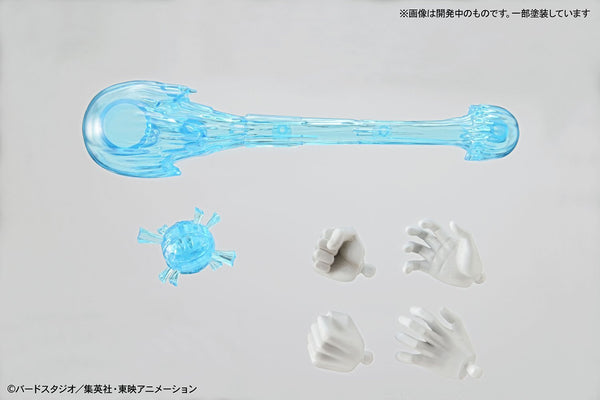 Figure-rise Standard - DBZ: Perfect Cell