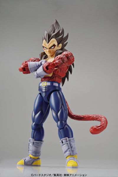 Figure-rise Standard - DBZ: Super Saiyan 4 Vegeta