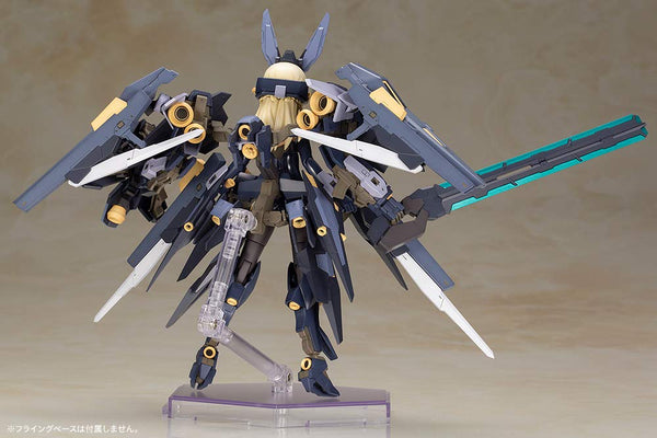 Frame Arms Girl - Zelfikar Plastic Model