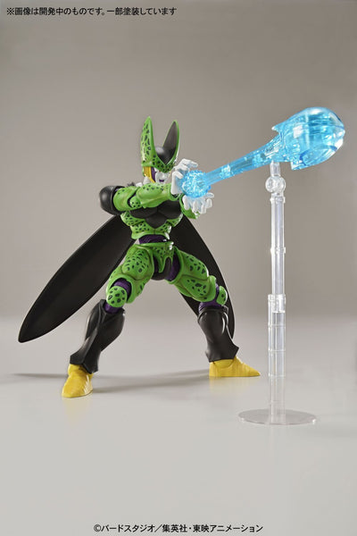 Figure-rise Standard - DBZ: Perfect Cell