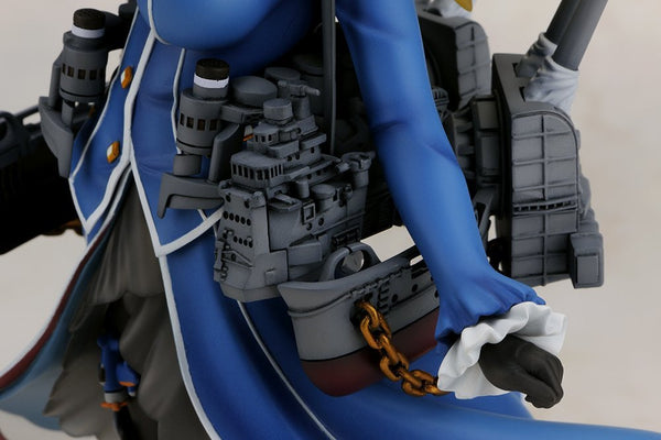 Kancolle - Atago PVC Figure