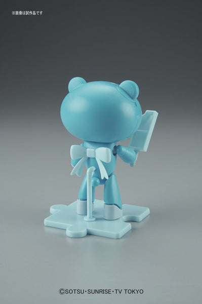 HGBF GBFT 13 Petit'gguy Sodapopblue & Icecandy