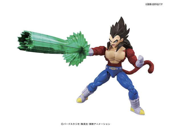 Figure-rise Standard - DBZ: Super Saiyan 4 Vegeta