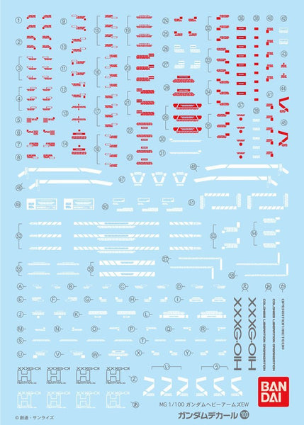 Gundam Decal 100 - MG Heavy Arms EW