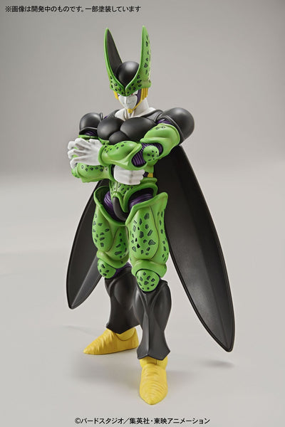 Figure-rise Standard - DBZ: Perfect Cell