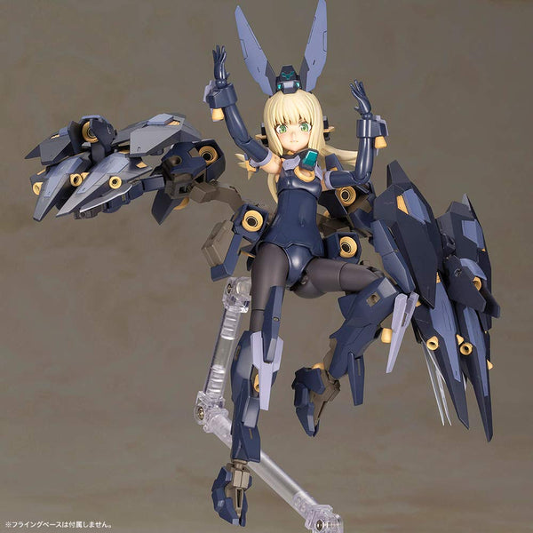 Frame Arms Girl - Zelfikar Plastic Model
