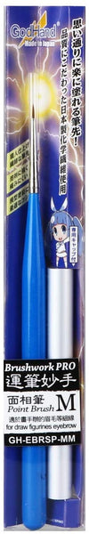 Brushwork PRO Point Brush M GH-EBRSP-MM