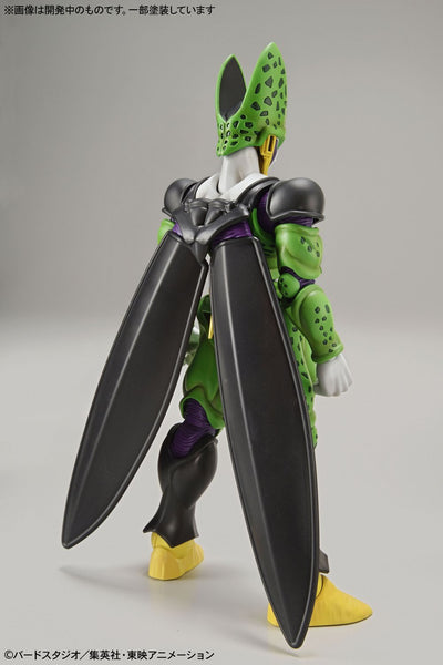 Figure-rise Standard - DBZ: Perfect Cell