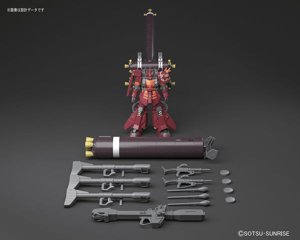 MG MS-06R Zaku High Mobility Type "Psycho Zaku" Ver.Ka (Thunderbolt)