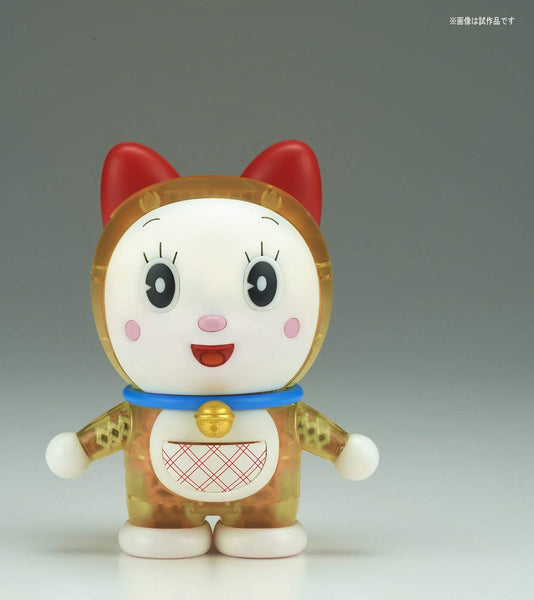 Figure-rise Mechanics - Dorami