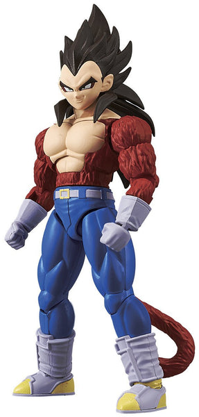 Figure-rise Standard - DBZ: Super Saiyan 4 Vegeta