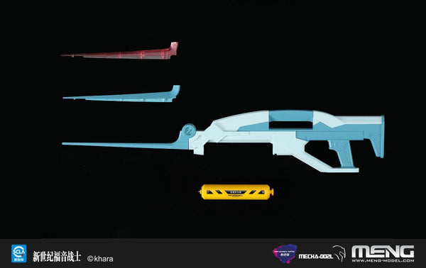 Rebuild of Evangelion: EVA Unit-02 Production Model Meng Model Kit