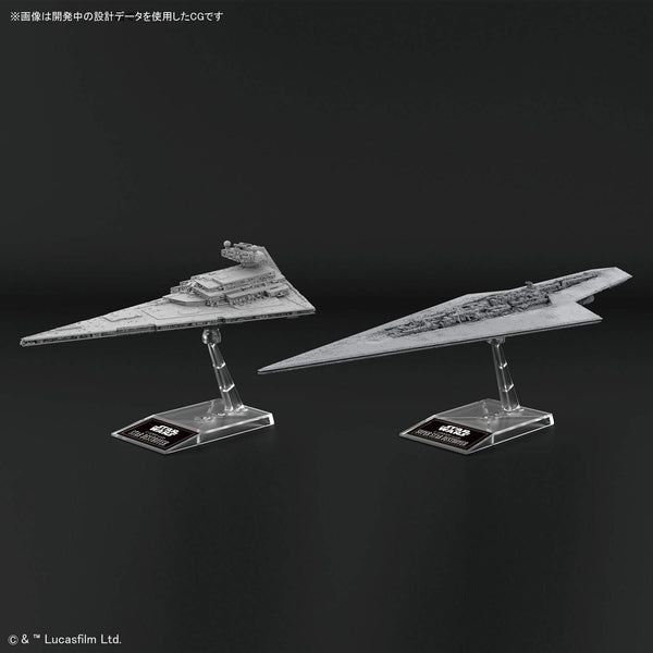 Super Star Destroyer 1/100000 & Star Destroyer 1/14500 Scale Model Kit