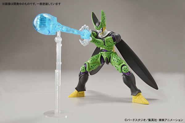 Figure-rise Standard - DBZ: Perfect Cell