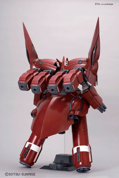HGUC#181 Neo Zeong