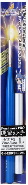 Brushwork PRO Fine Pint Brush GH-EBRSP-GML