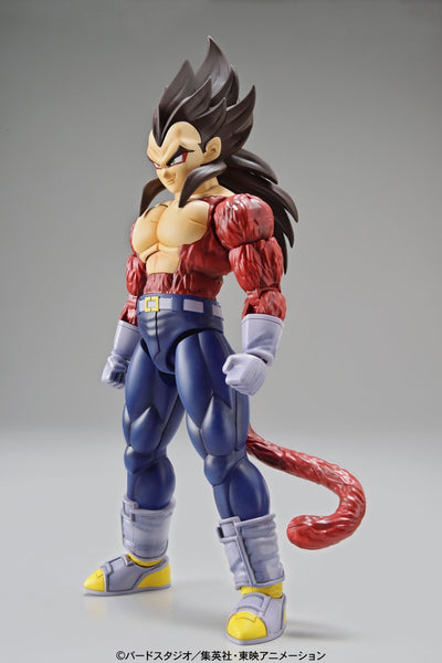 Figure-rise Standard - DBZ: Super Saiyan 4 Vegeta
