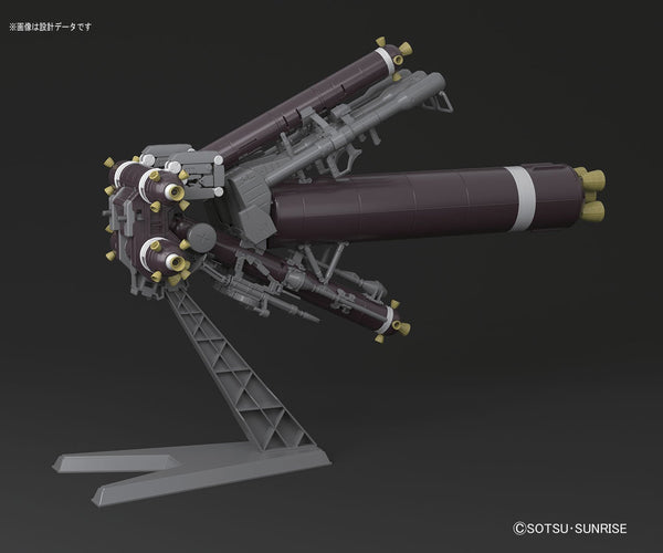 MG MS-06R Zaku High Mobility Type "Psycho Zaku" Ver.Ka (Thunderbolt)