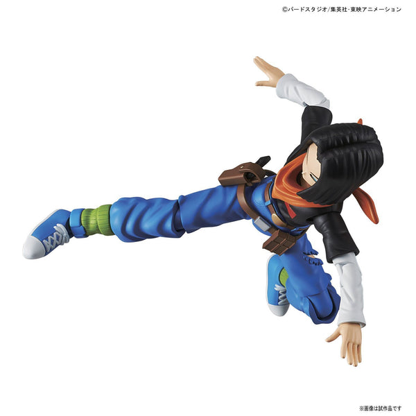 Figure-rise Standard - DBZ: Android #17