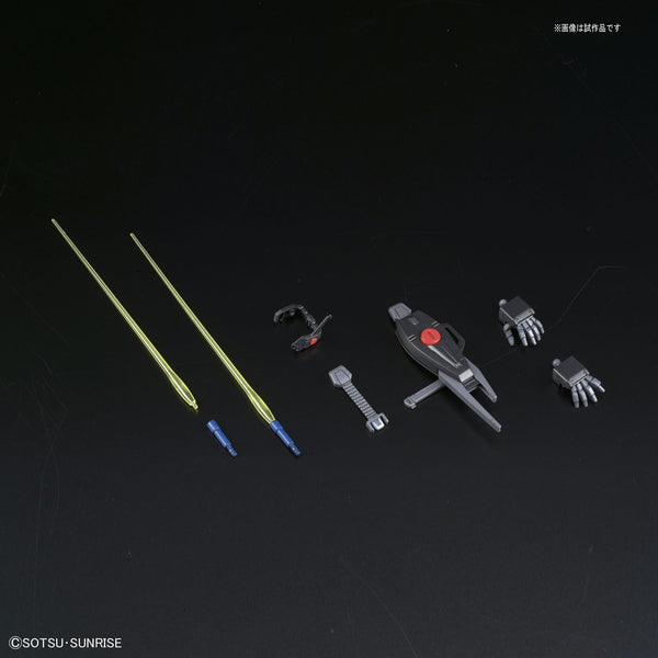 HGUC#204 RMS-154 Barzam