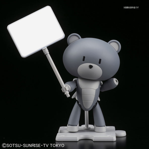 HGBF GBFT 16 Petit'gguy Surfacer Grey and Placard